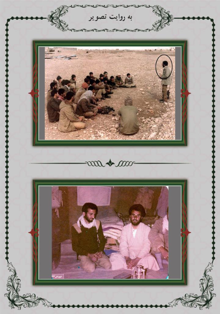 فاقد تصویر